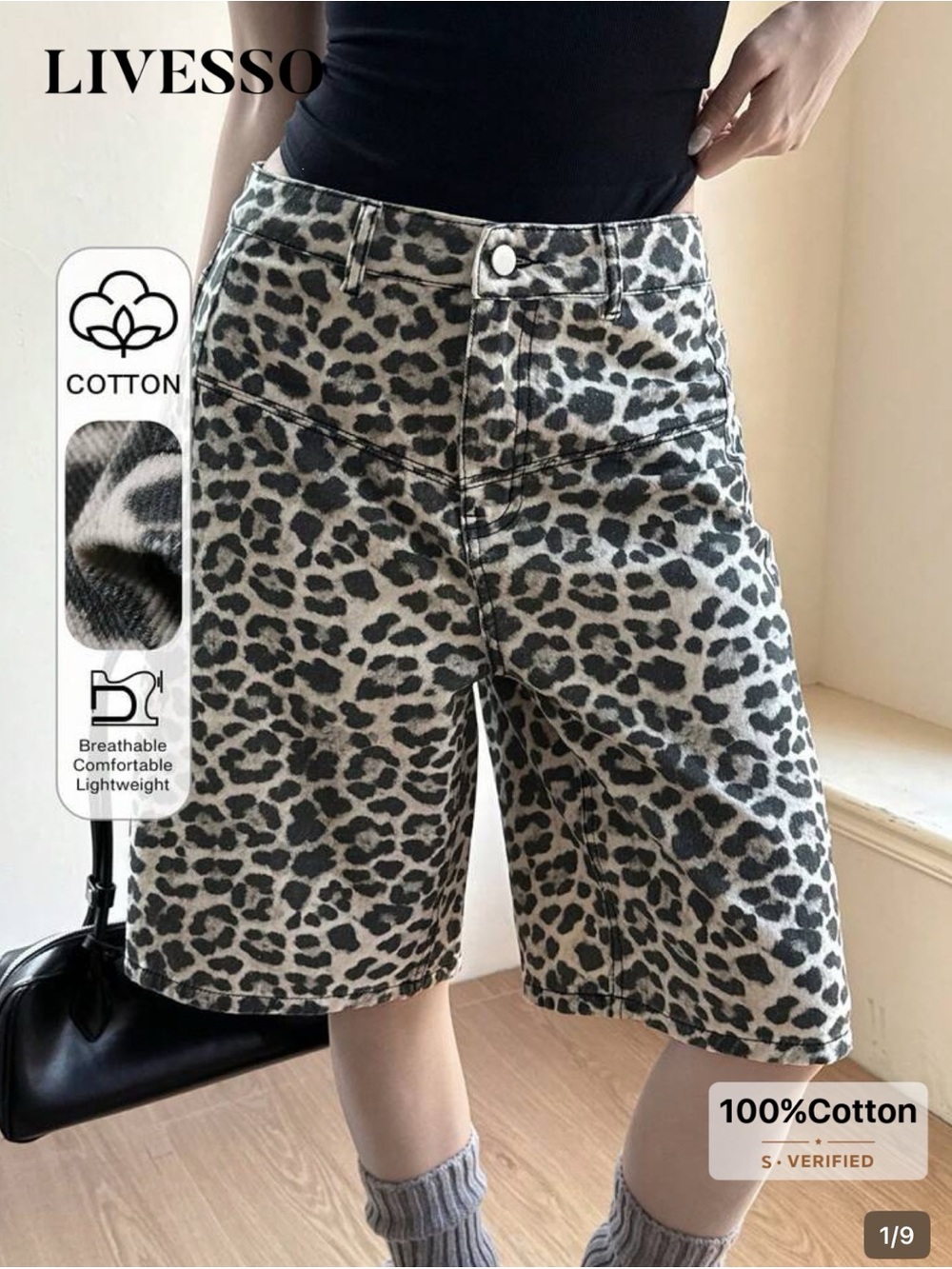 Livesso Leopard Print Cotton Bermuda Shorts - Black & Cream